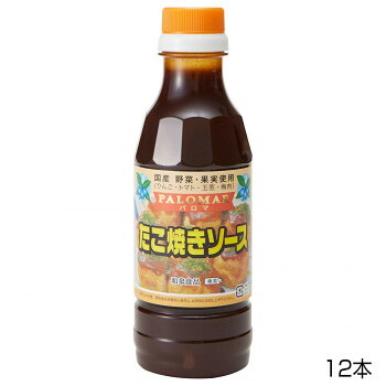 和泉食品 パロマたこ焼きソース(濃厚) 350g(12本) 食品 佃煮 詰合せ セット ギフト | 関連単語 梅 米粉 米 醤油 みそ汁 漬物 お菓子 女性 挨拶 お中元 お歳暮 レトルト 老舗 カツオ 鰹 昆布 だし 御歳暮 御中元 かつおぶし 母の日 父の日 入学 成人 祝い 敬老