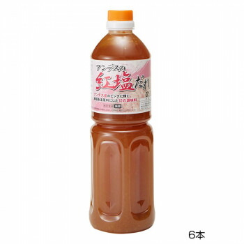 和泉食品　パロマ紅塩だれ　1000ml(6本) 食品 佃煮 詰合せ セット ギフト | 関連単語 母の日 父の日 入学 成人 祝い 敬老 バラエティー 缶詰 調味料 お茶 昆布 バラエティ セット こんぶ かつお しょうゆ 鮭 詰め合わせ 海苔 味海苔 梅 米粉 米 醤油 みそ汁 漬物