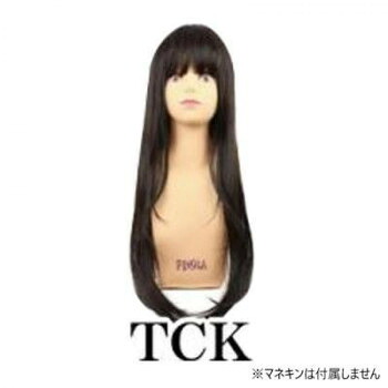 ルーセントストレートロング A-707 耐熱 TCK 黒茶黒いこと 髪 頭髪 髪の毛 頭皮 美容 抜け毛 枝毛 | かかわり合い言葉 髪毛はらい 頭皮用ローション剤 髪の保湿 スカルプブラシケア 自然的油絵の具 アルガンオイル ココナツ油絵の具 ヘアタオルキャップ 髪用西洋手ぬぐい フルウィッグ・全頭かつら-バッグ・小物・ブランド雑貨