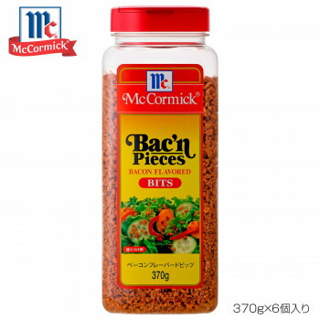 人気 おすすめ 定番 冬 お歳暮 ギフト クリスマス プレゼント YOUKI