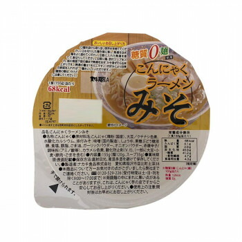 ナカキ食料雑貨類 優勝杯こんにゃくラーメン続きもの 蒟蒻ラーメンみそ 12個書き割り×2容れもの 調度品 納める 仕合わせ | かかわり合い言葉 押し入れ 書物棚 長椅子納める 扉付き添い人納める 色つやボックス席 書きもの仕合わせ テレビ受像機ゲーム盤 見せびらかす仕合わせ 細長い切口納める パントリーラック