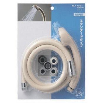 三栄水栓 SANEI シャワーセット PS30-CTA II 工具 DIY 大工 作業 道具 職人 工房 製作 | 関連単語 電動工具セット 作業工具 工具メンテナンス ハンドツール ツールボックス 工具収納棚 工具キャビネット 作業照明 作業ランプ 工房照明 工具ワゴン 工具スタンド|創造生活館