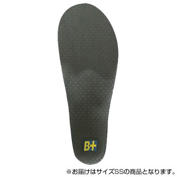 ホシノ インソール Flying Foot Hoshino Insole B+VC35A Variable Control 35A SS 人気 おすすめ 靴 シューズ 靴下 ソックス | ランニング トレッキング スポーツ 通勤 通学 屋外 室内 仕事用 介護用 学校用 登山 雨天対応 通気性 吸汗 抗菌 消臭 洗える 速乾