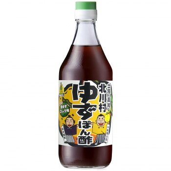 北川村ゆず王国　ゆずぽん酢(青ゆずこしょう味)　500ml　6本セット　13012 人気 おすすめ 食品 佃煮 詰合せ セット ギフト | 関連単語 しょうゆ 米 鮭 詰め合わせ 海苔 味海苔 梅 米粉 米 醤油 みそ汁 漬物 お菓子 女性 挨拶 お中元 お歳暮 レトルト 老舗 カツオ 鰹