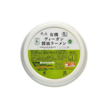 風と光 有機ヴィーガン 醤油ラーメン 81g×12 人気 おすすめ 食品 佃煮 詰合せ セット ギフト | 関連単語 しょうゆ 米 鮭 詰め合わせ 海苔 味海苔 梅 米粉 米 醤油 みそ汁 漬物 お菓子 女性 挨拶 お中元 お歳暮 レトルト 老舗 カツオ 鰹 昆布 だし 御歳暮 御中元