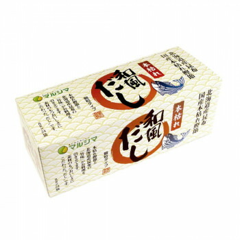 マルシマ 本枯れ和風だし 顆粒タイプ(8g×24袋) 2箱セット 2007 食品 佃煮 詰合せ セット ギフト | 関連単語 鰹 昆布 だし 御歳暮 御中元 かつおぶし 母の日 父の日 入学 成人 祝い 敬老 バラエティー 缶詰 調味料 お茶 昆布 バラエティ セット こんぶ かつお