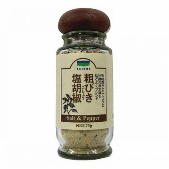 青い海 粗びき塩胡椒 75g×4本 1874 人気 おすすめ 食品 佃煮 詰合せ セット ギフト | 関連単語 しょうゆ 米 鮭 詰め合わせ 海苔 味海苔 梅 米粉 米 醤油 みそ汁 漬物 お菓子 女性 挨拶 お中元 お歳暮 レトルト 老舗 カツオ 鰹 昆布 だし 御歳暮 御中元 かつおぶし