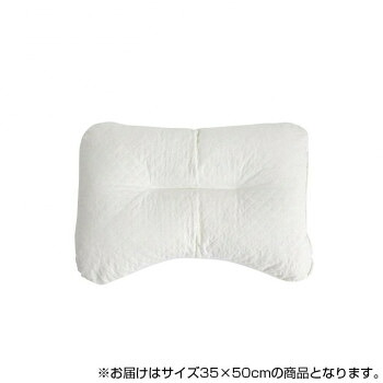 日本製 抗菌 防臭 低反発 もちもち枕 35×50cm 2905709 寝具 敷布団 | 固綿敷布団 ボリューム敷布団 シングルサイズ セミダブル ダブル 抗菌防臭 吸湿放湿 通気性抜群 高反発仕様 低反発ウレタン 洗濯可能 折りたたみ仕様 収納しやすい 厚さ10cm 軽量構造 四層構造