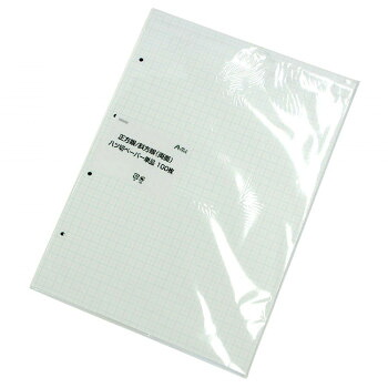 アーテック 四角四面眼10粍/四角四面眼5粍8切調査報告4穴100枚 003456  文具 書きあらわす 備え付け|  かかわり合い言葉 書きあらわす 名刺 万覚え帳 切り手 テープフ ァイル 状ぶくろ 剪刀 商行為木筆  のり ホッチキ ハサミ ボールペン 筆  剪刀 書き込み えの具 書き割り せつ然たる書き込み えの具 打ちつける
