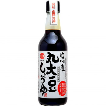 丸正醸造 信州産丸大豆しょうゆ　360ml&times;6瓶 食品 佃煮 詰合せ セット ギフト | 関連単語 梅 米粉 米 醤油 みそ汁 漬物 お菓子 女性 挨拶 お中元 お歳暮 レトルト 老舗 カツオ 鰹 昆布 だし 御歳暮 御中元 かつおぶし 母の日 父の日 入学 成人 祝い 敬老｜創造生活館