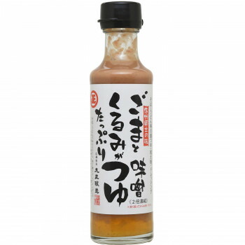 丸正醸造 ごまとくるみがたっぷり味噌つゆ 200ml×9瓶 人気 おすすめ 食品 佃煮 詰合せ セット ギフト | 関連単語 バラエティー 缶詰 調味料 お茶 昆布 バラエティ セット こんぶ かつお しょうゆ 鮭 詰め合わせ 海苔 味海苔 梅 米粉 米 醤油 みそ汁 漬物 お菓子|創造生活館