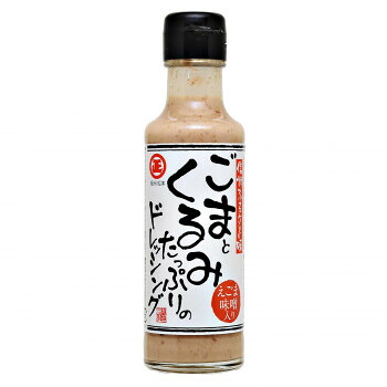 丸正醸造 ごまとくるみたっぷりのドレッシング 150ml&times;9瓶 食品 佃煮 詰合せ セット ギフト | 関連単語 御歳暮 御中元 かつおぶし 母の日 父の日 入学 成人 祝い 敬老 バラエティー 缶詰 調味料 お茶 昆布 バラエティ セット こんぶ かつお しょうゆ 鮭 詰め合わせ｜創造生活館