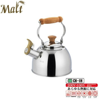 「モルト」笛吹き湯わかし1.5L MLT-15K  膳立て 一皿分の料理 勝手もと | かかわり合い言葉  アイディア 飲んだくれ ミキサー 助けになる 時短 鍋 揚げ物 天ぷら 唐揚げ 西洋菓子 ビスケット 抜き型 製菓 焼き型 御菓子 焼型 火箸 ヘラ 茶こし スライサー 優勝杯 九寸五分 網 こし 串蒸し 器 サイバー空間