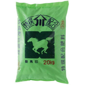 川合肥料 有機配合肥料 駿馬うずしお配合(744Mg1) 20kg ガーデニング DIY | 関連単語 おしゃれ アイディア 便利 時短グッズ 刈込 日曜大工 バケツ すだれ フック 窓 サッシ キーリール 植木 鋏 花 砥石 ステンレス 金具 コンパクト 小さい 左 切れ味 ミニ|創造生活館