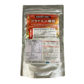 川合肥料 葉面散布材 ブラドミン物語 500g 人気 おすすめ ガーデニング DIY | 関連単語 おしゃれ アイディア 便利 時短グッズ 刈込 日曜大工 園芸 花壇 観葉植物 プランター 鉢植え スコップ じょうろ バケツ すだれ フック 窓 サッシ キーリール 植木 鋏 花|創造生活館