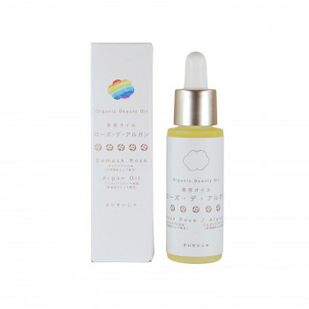 楽天市場】リニューアル版 ヴァレ ド ローズ フェイス＆ボディオイル