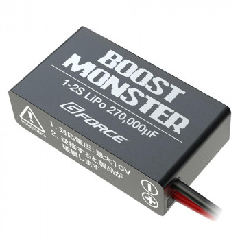 G-FORCE ジーフォース Boost Monster(Black) G0346 男子 男の子 おもちゃ 玩具 | 関連単語 ラジコンボート 水上走行 操作範囲 遠隔操作 耐水設計 船体バランス 二重防水 電動推進 プロペラ駆動 操作距離 長時間航行 高出力モーター 波乗り 水中モード スピード走行｜創造生活館