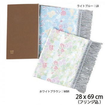 川島織物セルコン 花束模様 織りセンター 28×55cm HP1100 LB・ライトブルー インテリア | 関連単語 ファブリック カーテン テーブル 棚 フロアライト ラック スツール ポスター 照明 ミラー 木製 ベッド 北欧 韓国風 おしゃれ ラグ シンプル 観葉植物 チェア