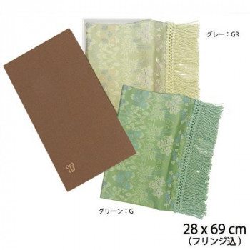 川島織物セルコン 芳文四季草花(ほうぶんしきそうか) 織りセンター 28×55cm HP1106 G・グリーン インテリア | 関連単語 ファブリック カーテン テーブル 棚 フロアライト ラック スツール ポスター 照明 ミラー 木製 ベッド 北欧 韓国風 おしゃれ ラグ シンプル 17,111円