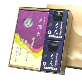 東海製蝋 ローソク ゆふぐれご進物セット(光源氏大1・もえ黒2) 118-21 冠婚 葬祭 | 関連単語 人気 おすすめ 出産内祝い 四十九日お返し 香典返し 引き出物 志ギフト 法事ギフト 結婚内祝い 弔事ギフト 快気祝い 内祝い カタログギフト冠婚葬祭 贈答品 粗供養