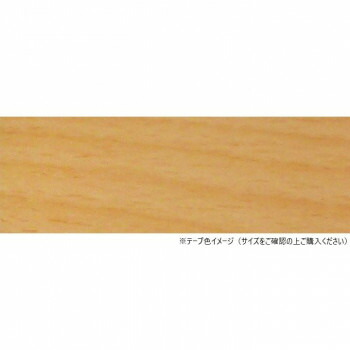 パネフリ工業 木口テープ 21mm巾×50m巻 ライトビーチ WA4184粘着2150 DYI ガーデニング | 関連単語 ガーデンフェンス 園芸スコップ ジョウロ 植木鉢 鉢カバー 鉢スタンド 鉢底石 支柱 園芸棚 ラティス 花苗 温室ビニール コンポスト 苗木 肥料 園芸用土 防草シート