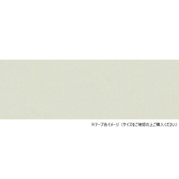 パネフリ工業 木口テープ 24mm巾×50m巻 ベージュ TA4787粘着2450 DYI ガーデニング | 関連単語 人気 おすすめ 苗木 鉢スタンド ラティス 防草シート 園芸スコップ プランター 園芸用土 鉢植え 支柱 鉢底石 肥料 植木鉢 コンポスト 水やりホース 鉢カバー