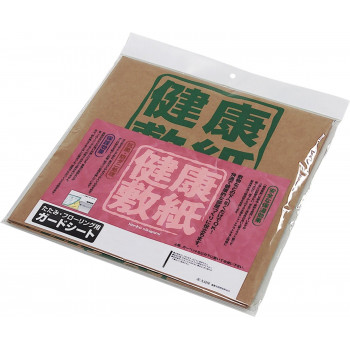 健康敷紙 8帖 21-082 絨毯 ラグ ござ マット | 関連単語 ダイニング コンパクト モダン ペット用 抗菌 和室 夏用 厚手 シンプル 滑り止め 柄物 北欧 洗える おしゃれ 防臭 洋室 冬用 ラグマット ナチュラル 無地 長方形 リビング キッチンマット 円形 カーペット