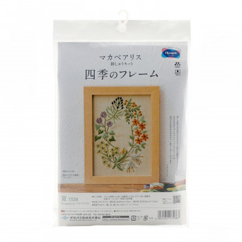 オリムパス マカベアリスの四季のフレーム 夏 7538 趣味 ハンドメイド 手芸 | 関連単語 手芸キット 手作りキット 彫刻 刻印 名入れ 名入 名入れ彫刻 名前彫刻 文字彫刻 レーザー彫刻 レーザー刻印 刻字 刻み 文字入れ オリジナル 記念品 記念 マスク素材 フェルト