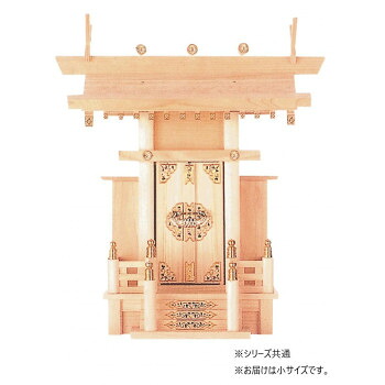 ナカムラ商事　中神明 冠婚 葬祭 | 関連単語 法事ギフト 快気祝い 忌明けギフト 香典返し 粗供養 出産内祝い お供え物 内祝い 贈答品 弔事ギフト 志ギフト カタログギフト冠婚葬祭 四十九日お返し 結婚祝い 結婚内祝い 命日お供え 引越し挨拶ギフト 満中陰志｜創造生活館