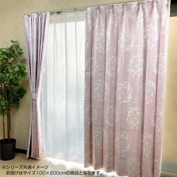 にんき 人気 おすすめ 定番 冬 春 孫 冬 新生活 ギフト 寒さ 対策 プレゼント ディズニー ミッキー＆フレンズ カーテン 2枚組 ピンク 100×200cm SB-612 キャラクター グッズ アイディア 雑貨 おしゃれ | 関連単語 トレンド文房具 デザイン文具 オリジナル文具
