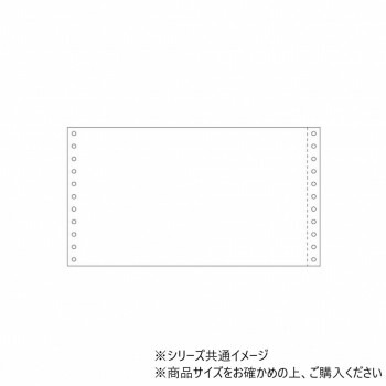 にんき 一般受け おすすめ 定番 冬  春 孫 冬 新生きて行く 差し上げ物 寒さ 打つ手 差し上げ物 ヒサゴ 買い溜める質問用紙 10×5 1/2 新規まき直し 1000居敷き GB136  文具 書きとどめる 備え付け| かかわり合い言葉 執務室 事務 設備 学用品 書きとどめる 名刺 万覚え帳 截断機 テープフ ァイル 状ぶくろ 剪刀