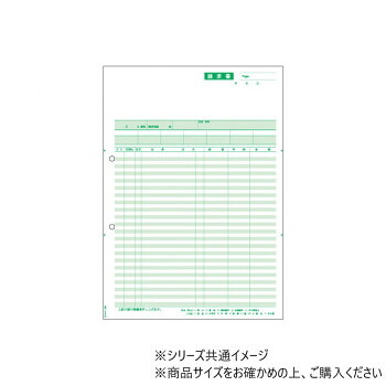 にんき 一般受け おすすめ 定番 冬  春 孫 冬 新生きて行く 差し上げ物 寒さ 打つ手 差し上げ物 ヒサゴ お願いごと細細しい書 A4 タテ 500枚 GB1234  文具 書きとどめる 備え付け| かかわり合い言葉 執務室 事務 設備 学用品 書きとどめる 名刺 万覚え帳 截断機 テープフ ァイル 状ぶくろ 剪刀 商行為木筆 書き込み 絵の具