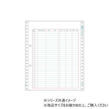 にんき 人気 おすすめ 定番 冬 春 孫 冬 新生活 ギフト 寒さ 対策 プレゼント ヒサゴ 元帳 2穴 500シート GB2000 文具 筆記 備品| 関連単語 スマッシュ 写真 美術 オレンズ ネロエナージェル 水彩 色 クレヨン 筆 ペンケリー えんぴつ オフィス 事務 用品
