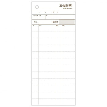 にんき 人気 おすすめ 定番 冬 春 孫 冬 新生活 ギフト 寒さ 対策 プレゼント ヒサゴ お会計票 84×200 2P ミシン12本入 300セット 3250 文具 筆記 備品| 関連単語 カッター テープフ ァイル 封筒 はさみ ビジネス鉛筆 ペン 絵具 セット シャープペン 絵の具