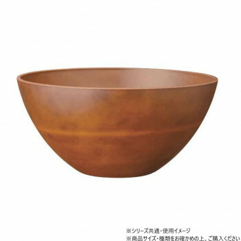にんき 人気 おすすめ 定番 冬 春 孫 冬 新生活 ギフト 寒さ 対策 プレゼント 阿瀬真三商店 PETサラダボール(特大)BR R4115