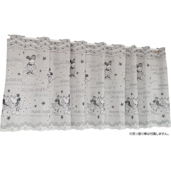 Arie(アーリエ) カフェカーテン ジャガードミッキー 145×45 BK 745517150045009 インテリア | 関連単語 観葉植物 ラグ クッション 北欧 シンプル ソファ モダン テレビ台 ベッド ナチュラル おしゃれ スツール 壁掛け 照明 時計 カーテン ファブリック ミラー