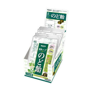 にんき 人気 おすすめ 定番 冬 春 孫 冬 新生活 ギフト 寒さ 対策 プレゼント BEANS　ビンズ のど飴　40g×10入 00284