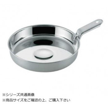にんき 一般受け おすすめ 定番 冬  春 孫 冬 新生きて行く 差し上げ物 寒さ 打つ手 差し上げ物 MARUTAMA 玉虎堂 すきやき鍋(手持ち部分付き添い人) 20糎 16  膳立て 一皿分の料理 御厨子所 | かかわり合い言葉 おろし 絞り タナース プーン お滅多に無い どんぶり鉢 フライパン しゃもじ 袋 風呂敷き包み 食料雑貨類 弁当 俵