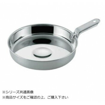 にんき 人気 おすすめ 定番 冬 春 孫 冬 新生活 ギフト 寒さ 対策 プレゼント MARUTAMA 玉虎堂 すきやき鍋(ハンドル付き) 26cm　17 調理 料理 キッチン | 関連単語 アイディア ジューサー ミキサー 便利 時短 鍋 揚げ物 天ぷら 唐揚げ ケーキ クッキー 抜き型