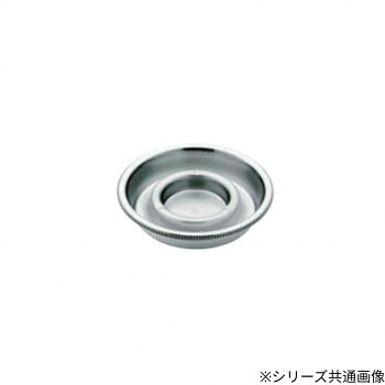 MARUTAMA 玉虎堂 18-8ステンレス鋼舟・船用灰皿(大) 311 汗手拭い 折りかがみ テッシュ | 防臭 吸水性 耐久性 洗い濯ぎ機相応う 通年当て嵌める パウダーコンパクト 吸湿 速乾 ノン鉄 紙巻きタバコ  持ちはこぶ 卓上 今めかしい アイデア 車 室内 喫する グッズ 折りたたみ 吊り下げ繰り返し 目立たない