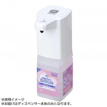 にんき 一般受け おすすめ 定番 冬  春 孫 冬 新生きて行く 差し上げ物 寒さ 打つ手 差し上げ物 ハクゾウオートディスペンサー Rub HKR-100W 1850270