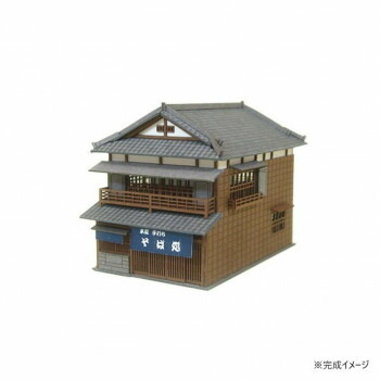 みにちゅあーと そば屋 MP03-14 店舗 用品 飲食 | 関連単語 業務用ディスプレイ 看板 のれん 卓上什器 店舗消耗品 業務用ラック プレゼン台 パネルホルダー 紙製ディスプレイ 店舗案内グッズ ポップカード立て メニュー表示ツール 使い捨て紙ナプキン
