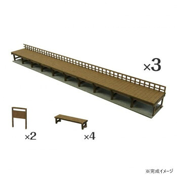 みにちゅあーと ホーム30A延長 MK05-25 店舗 用品 飲食 | 関連単語 クリップボード ショップカード立て 消毒グッズ 提供ボード 販促パネル メニュー収納ラック 座席案内板 店舗ディスプレイ アクリルサイン 掲示板 スタンド看板 ガラス容器 POPホルダー 電子ポット｜創造生活館