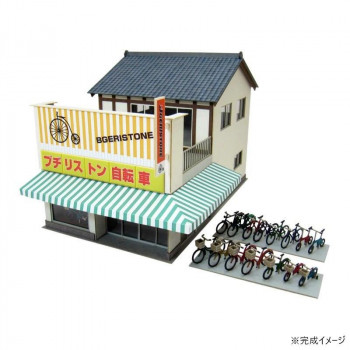 みにちゅあーと 街角のお店-11 MK05-54 店舗 用品 飲食 | 関連単語 サービスカート 案内表示板 店舗用チェア 看板 のれん 冷蔵ショーケース 店舗備品 カウンターラック 水差し ネームプレート ディスプレイラック メニュー収納 配膳棚 店舗マット 注文伝票 提供札｜創造生活館