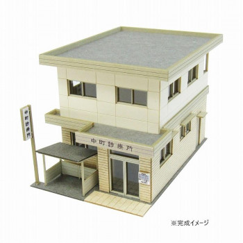 みにちゅあーと 診療所 MP03-79 店舗 用品 飲食 | 関連単語 看板 のれん 旗 店舗 演出 グッズ メニュー立て板 接客用品 コースターケース 飲食備品 ポスタースタンド 配膳ツール 店舗陳列用品 案内札 メニュースリーブ 店舗ラベルホルダー 調味料ボックス
