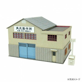 みにちゅあーと 町工場B MP03-102 店舗 用品 飲食 | 関連単語 店舗照明 収納ケース テーブル脚部 メニュー差し込み ボードラック ラックスタンド パネルラック 床マット キッチンカウンター お冷グラス トレーカゴ ティッシュホルダー おしぼり受け プレート立て