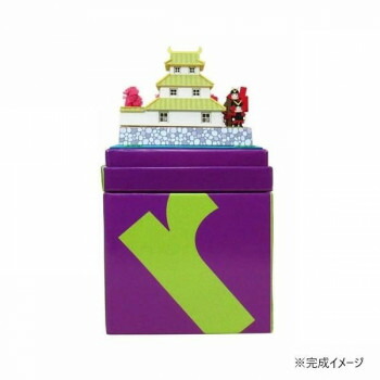 みにちゅあーとMini S\u003dNON お城と甲冑 MP05-19 店舗 用品 飲食 | 関連単語 名札 メニュー黒板 受付ボード 飲食店チェア テーブル脚 メニュースタンド アイスペール 伝票差し ペン立て 配膳トレイ 片手鍋 店名プレート 商品名札 鍋敷き ゴミステーション トレーカート