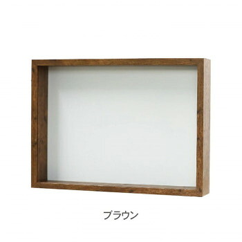 クラフトボックス A3 ブラウン 400893102 家具 収納 ラック | 関連単語 キャビネット 本棚 ベンチ収納 扉付き収納 カラーボックス 書類ラック テレビボード ディスプレイラック 隙間収納 パントリーラック キッチンラック ワゴン スチールラック 多目的ラック