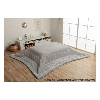 こたつ布団 長方形 無地調 約205×245cm パールグレー 6843039 家電 | 関連単語 コタツ 炬燵 便利 アイデア スチーム グッズ コードレス 冬 空気 布団 エアコン 加湿 空気 清浄 機 器 コンパクト ファン 卓上 大容量 モーター 清浄 時短 電気 ヒーター カーペット
