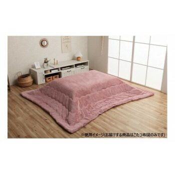 こたつ布団 長方形 無地調 約205×245cm ダスティピンク 6842439 家電 | 関連単語 毛布 布団 おしゃれ 加湿 空気 清浄 可愛い 暖房 保温 断熱 小型 ストーブ こたつ 足元 省エネ 加湿 アイデア 商品 便利 コタツ 炬燵 アイデア スチーム グッズ コードレス 空気